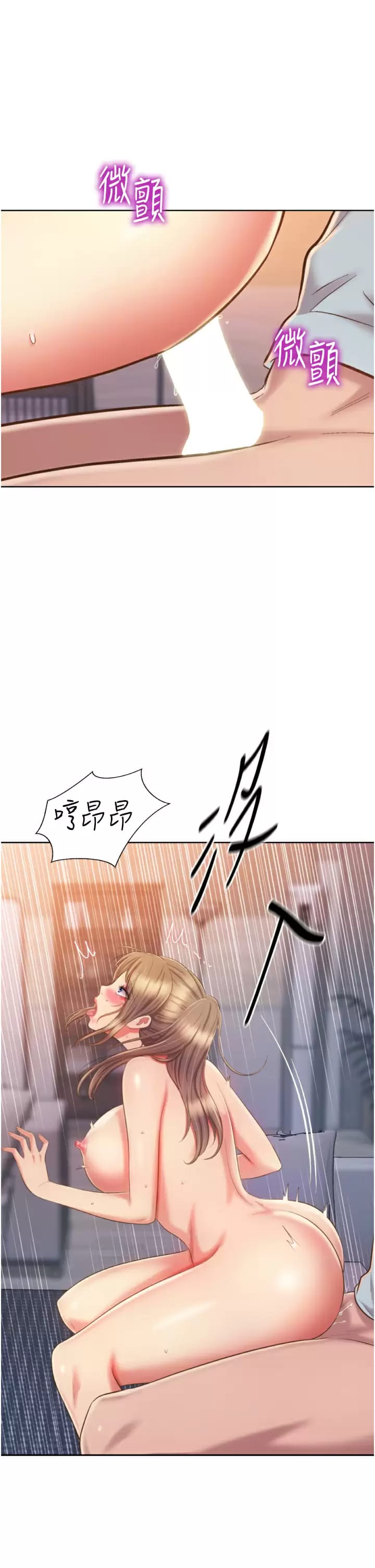 53.jpg