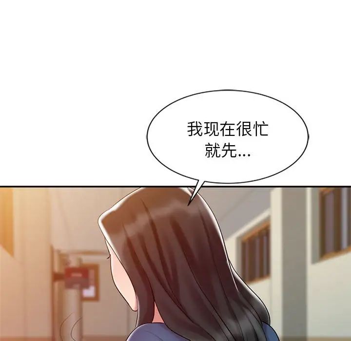 103.jpg