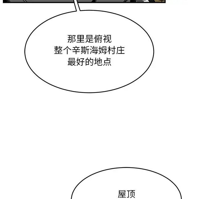 89.jpg