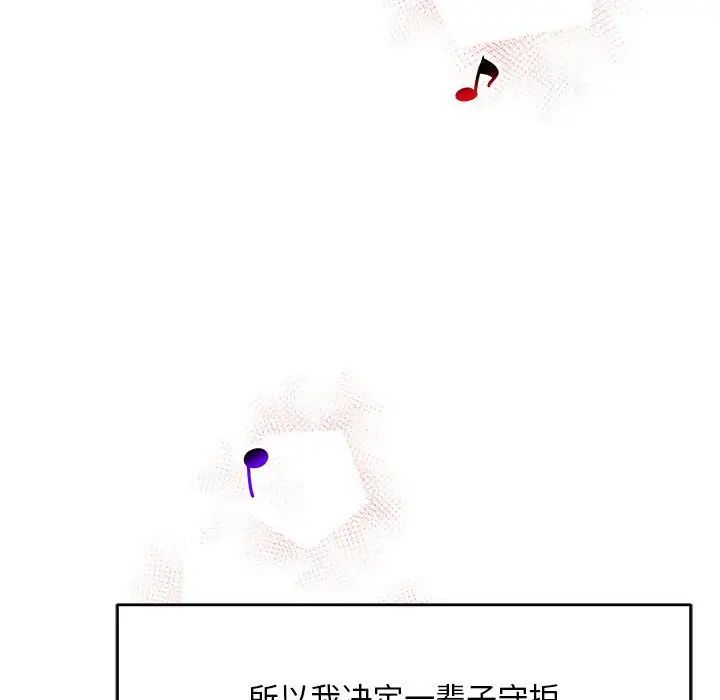 138.jpg