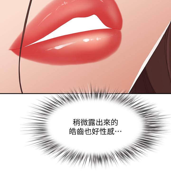 79.jpg