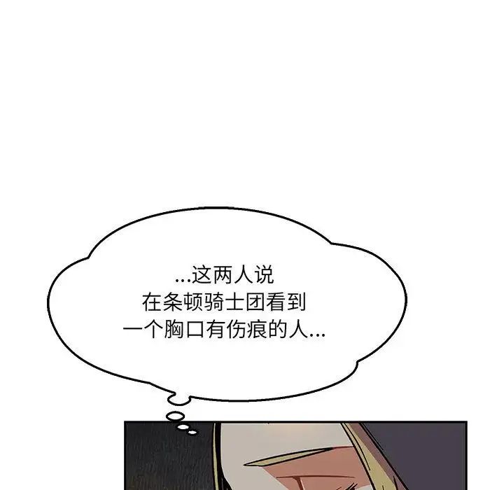 173.jpg