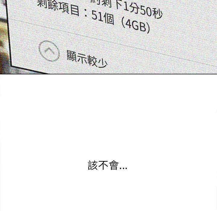 182.jpg