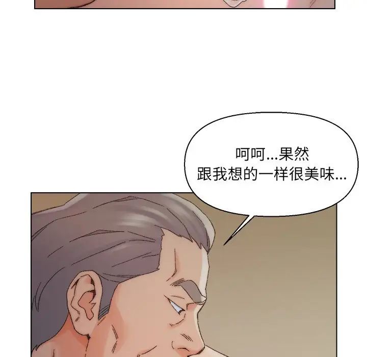 81.jpg