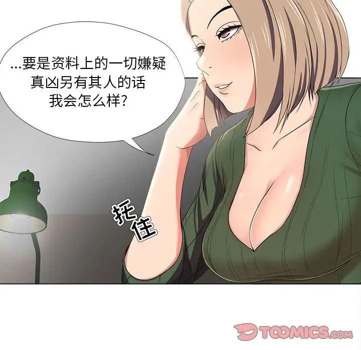 46.jpg