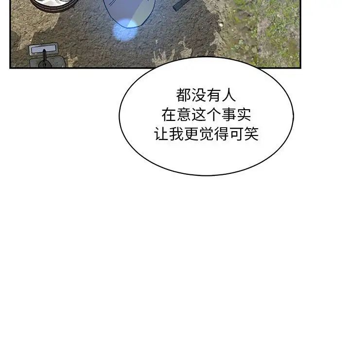 193.jpg