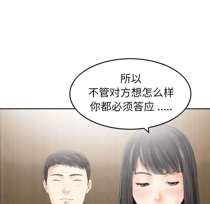 81.jpg