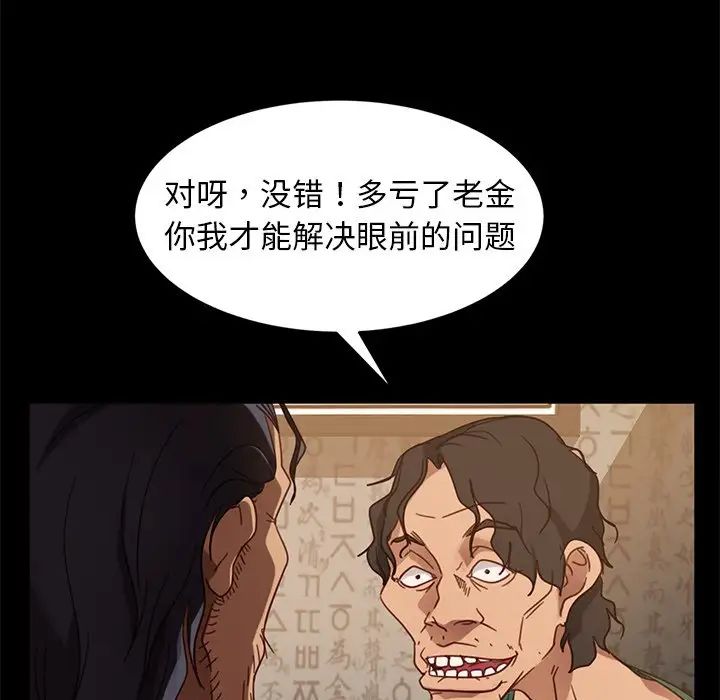 112.jpg