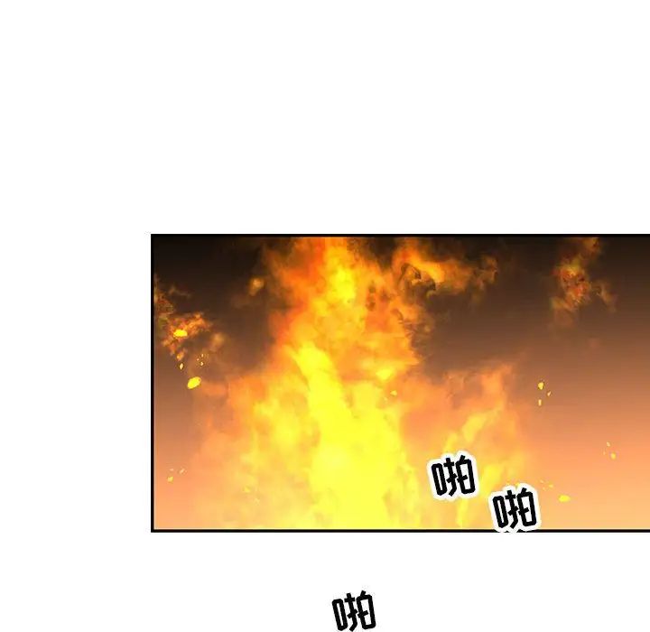 79.jpg