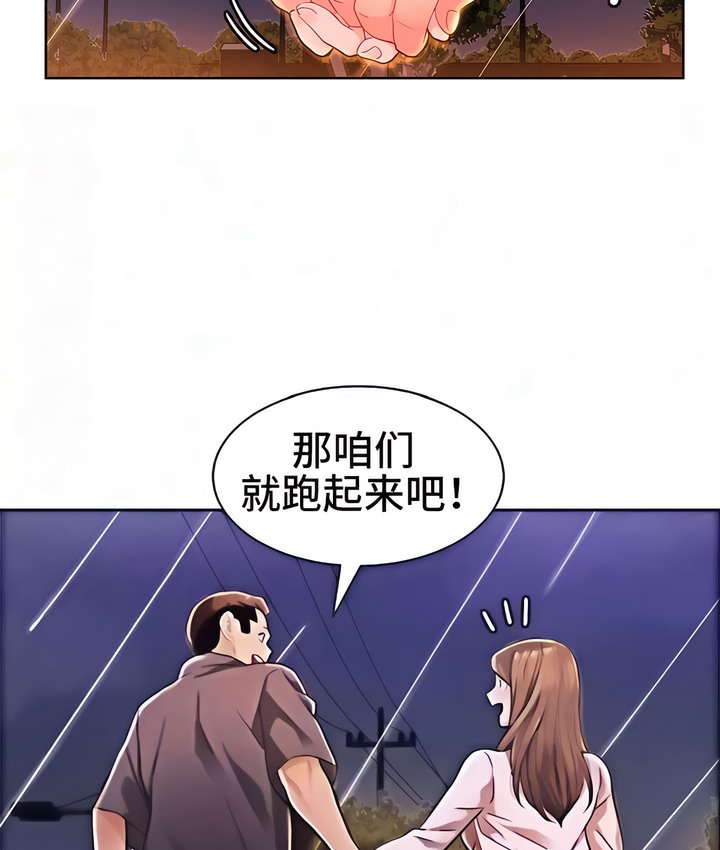 124.jpg