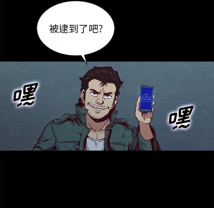 74.jpg