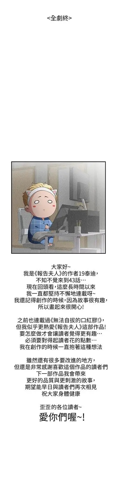 39.jpg