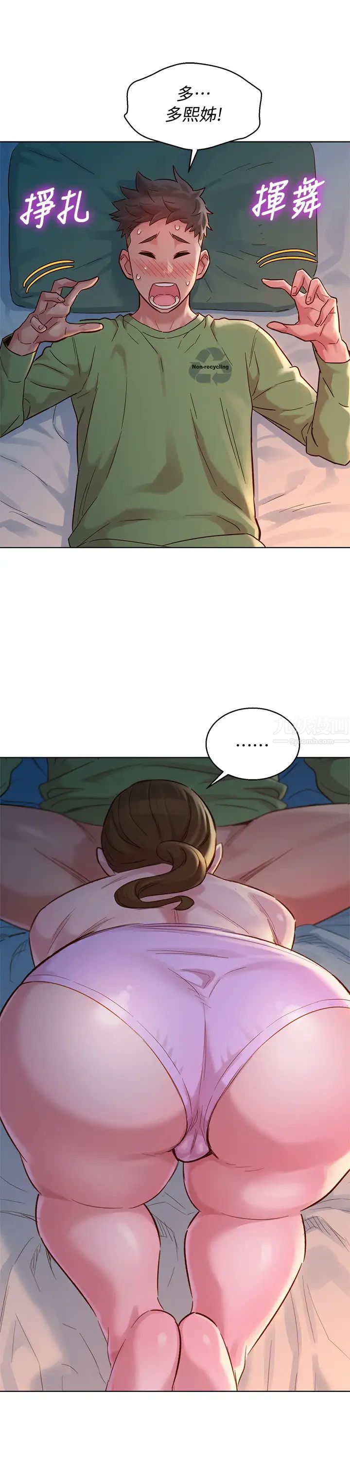 69.jpg