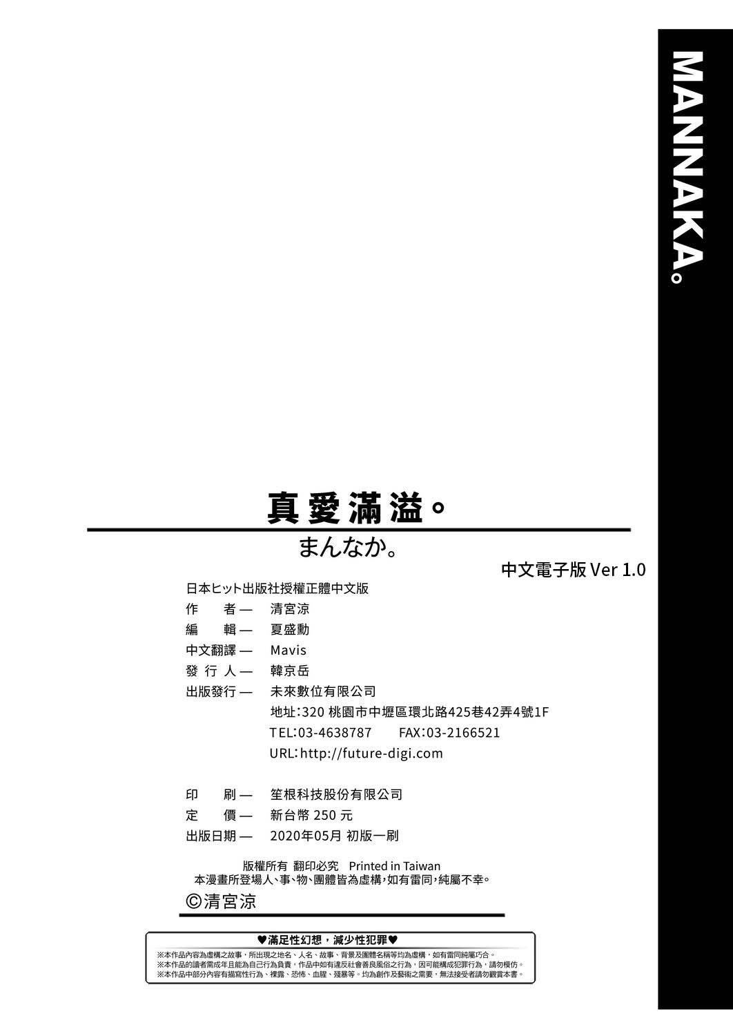 190.jpg