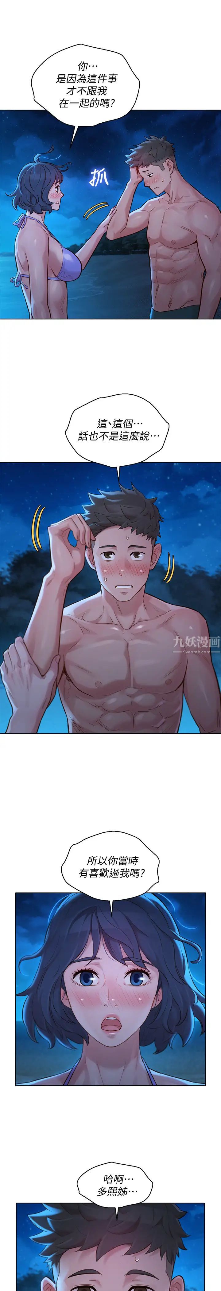 51.jpg