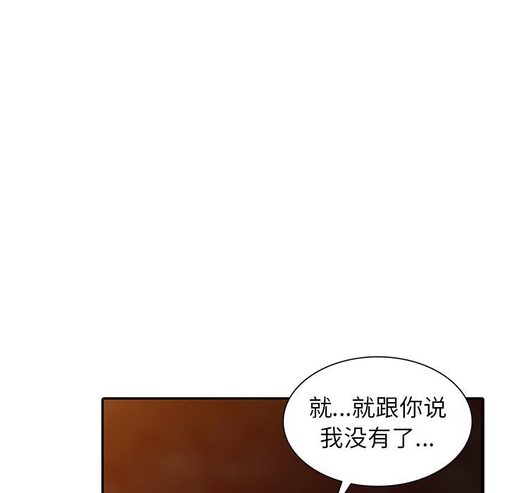 92.jpg