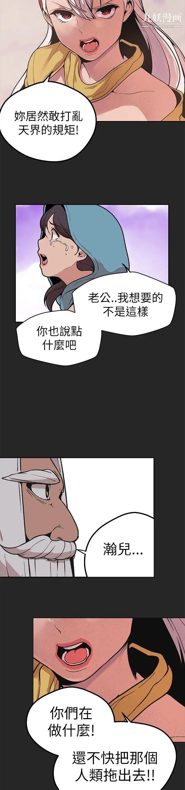 45.jpg