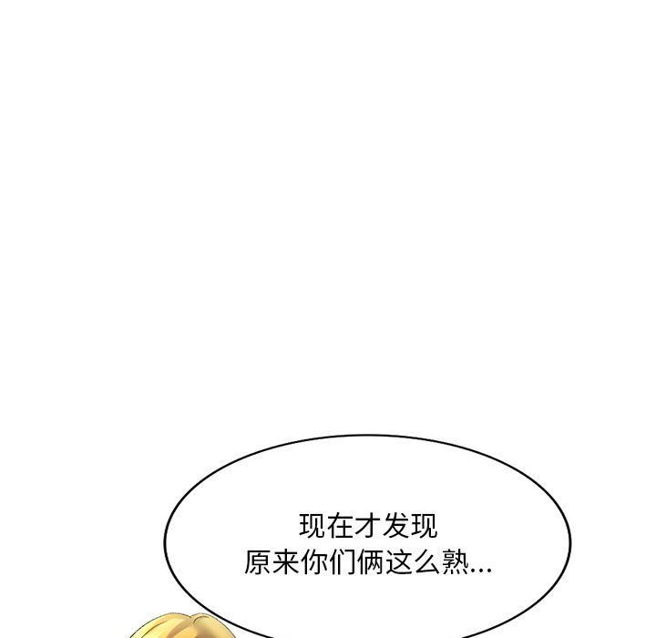 81.jpg