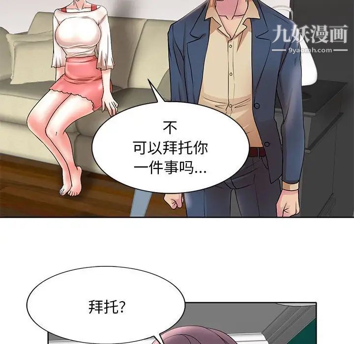 71.jpg