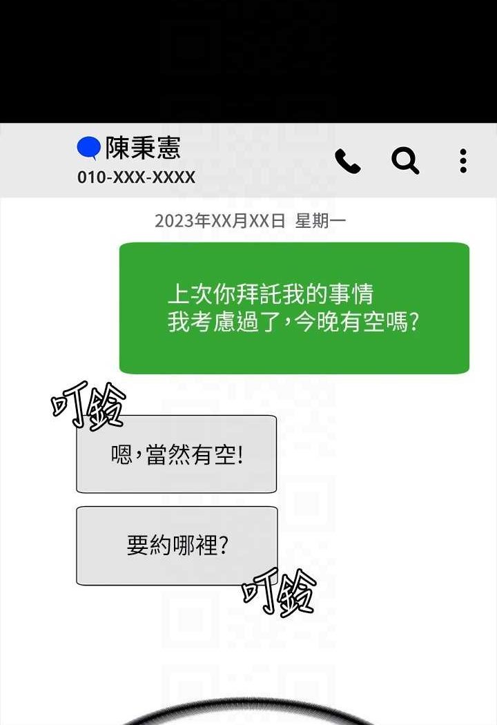 97.jpg