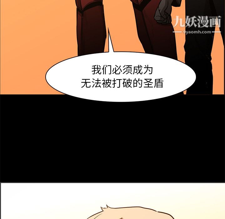 75.jpg