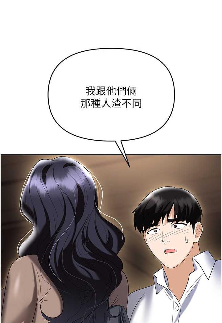 153.jpg