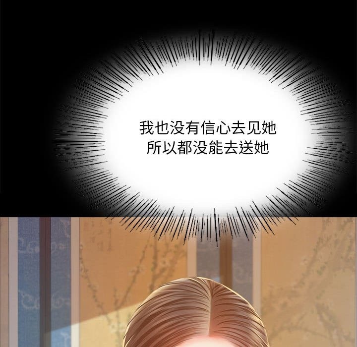 86.jpg