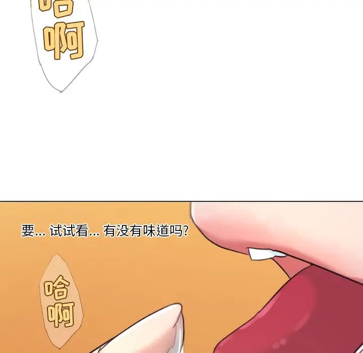 119.jpg