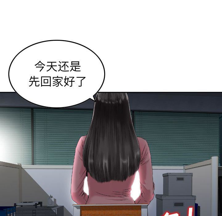 85.jpg