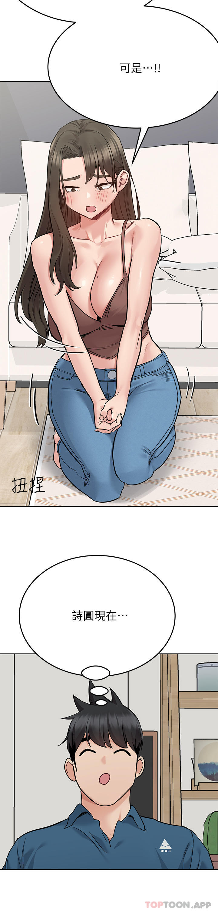 69.jpg
