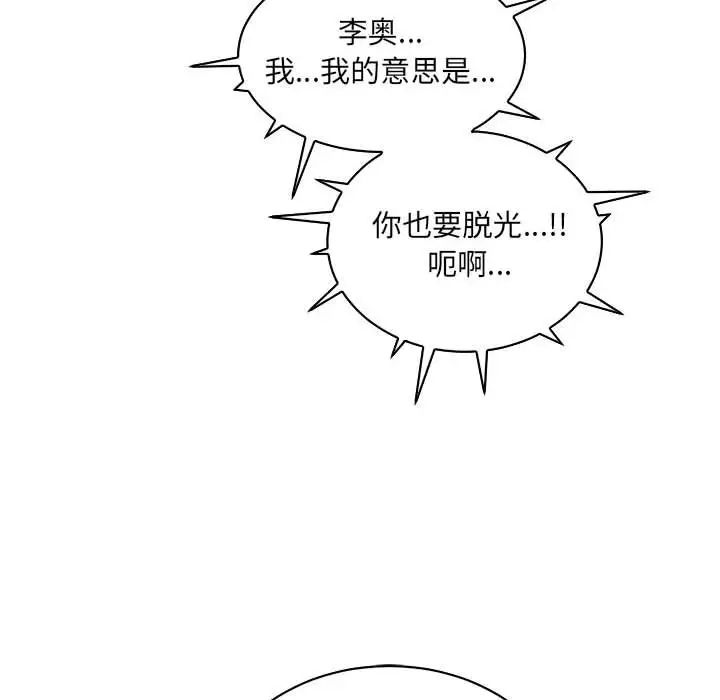 78.jpg