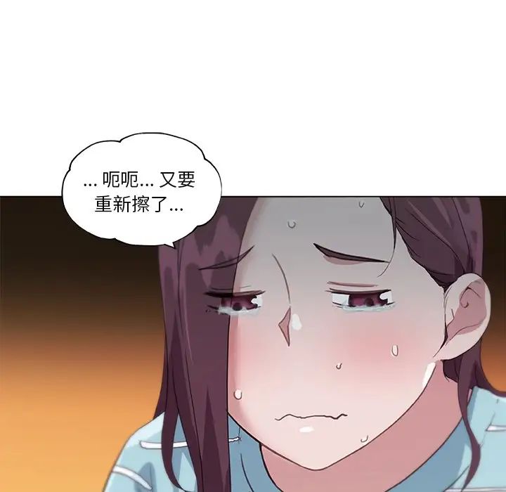 81.jpg
