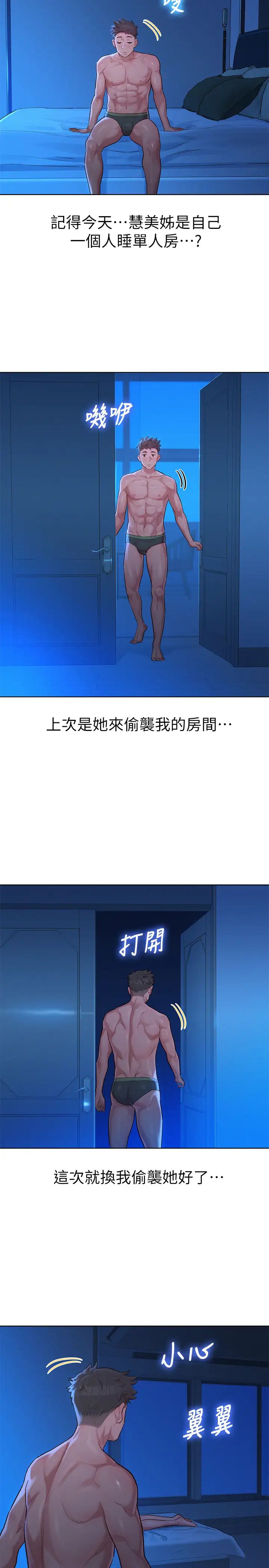 51.jpg