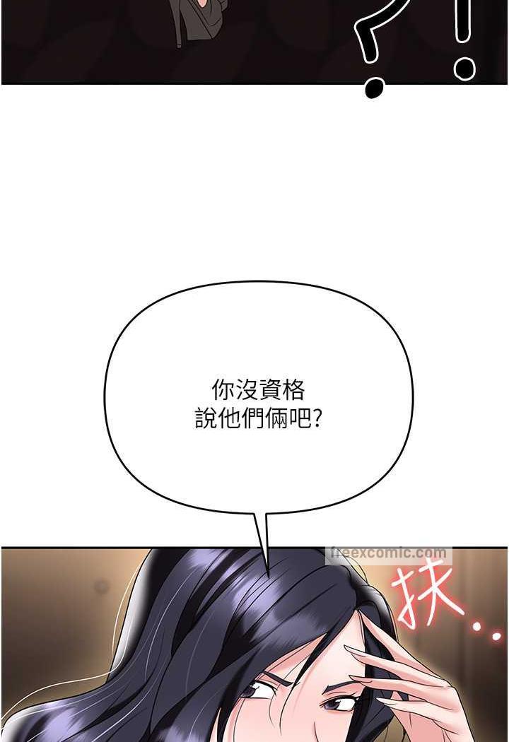 151.jpg