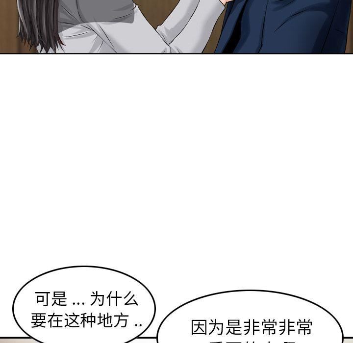 79.jpg