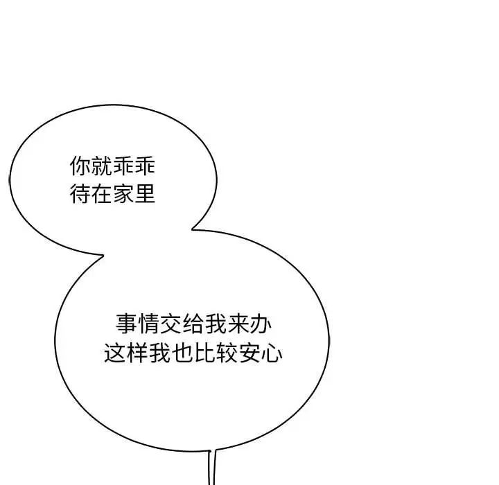 92.jpg