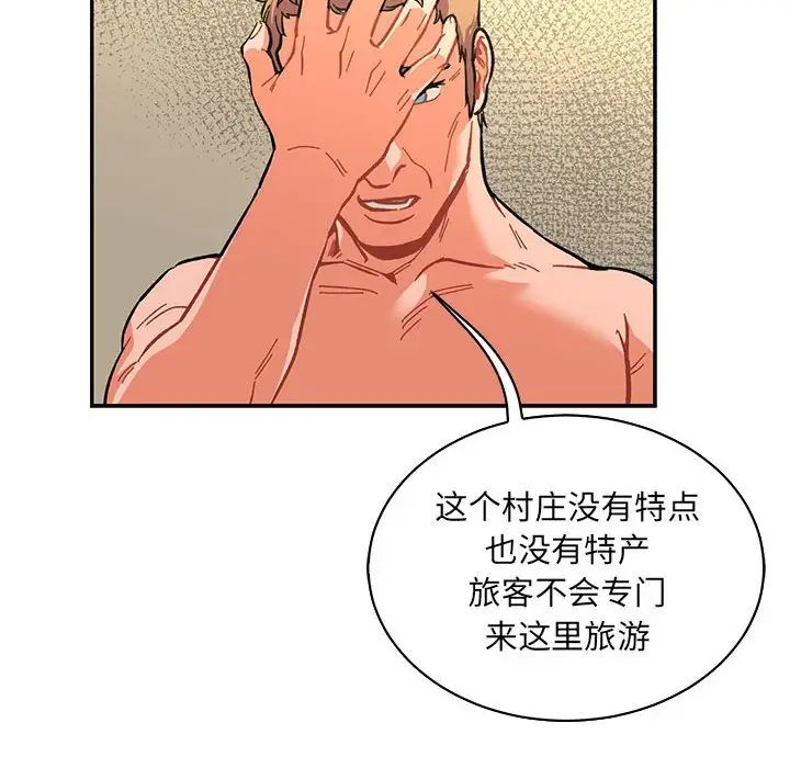 168.jpg