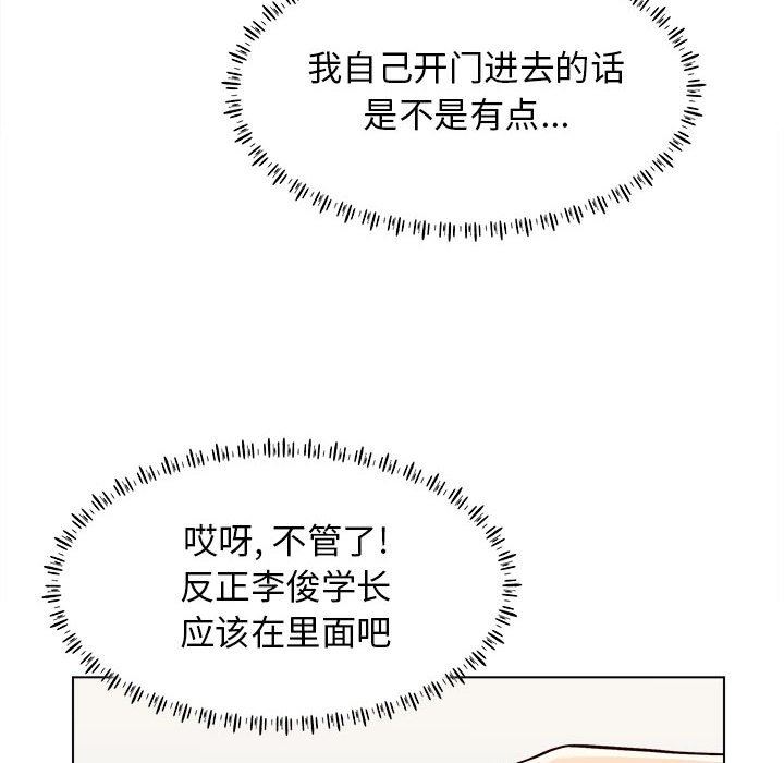 109.jpg