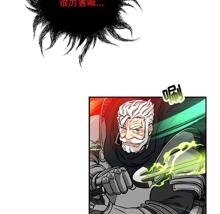 83.jpg