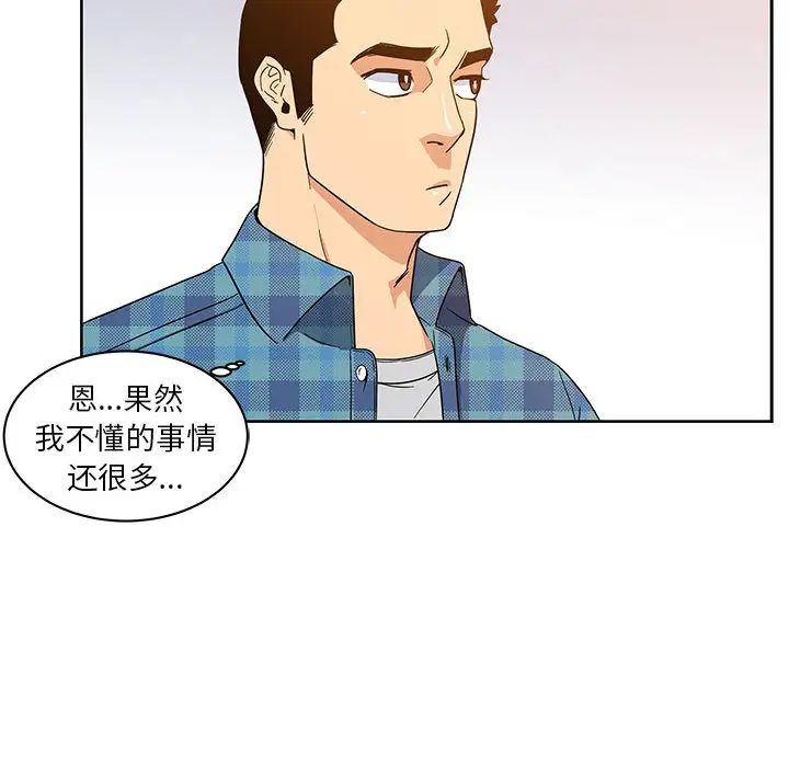 73.jpg