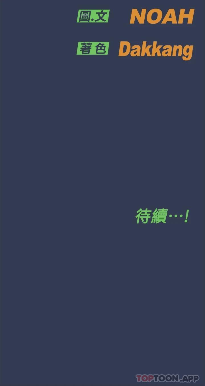101.jpg