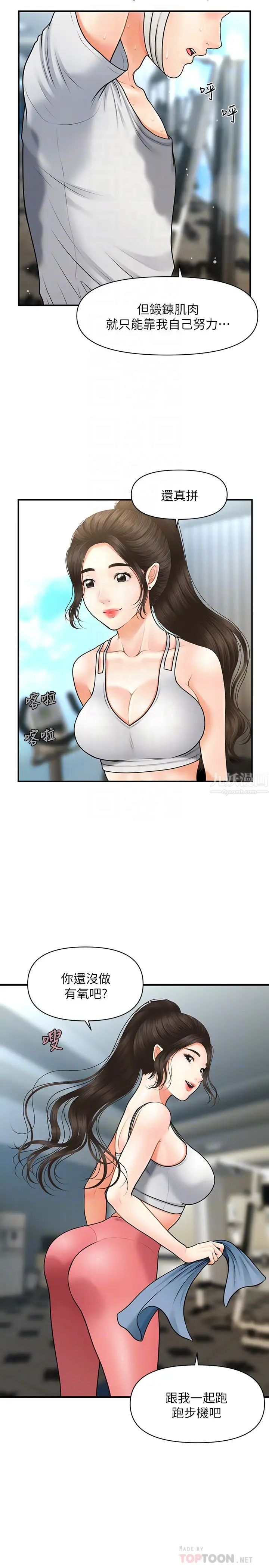 35.jpg