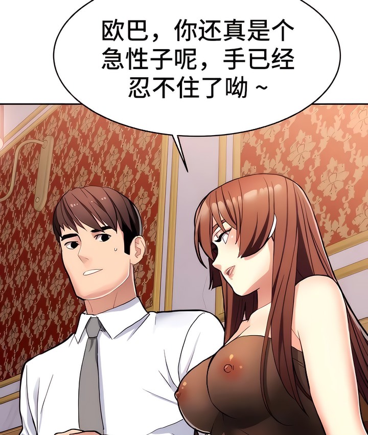 87.jpg