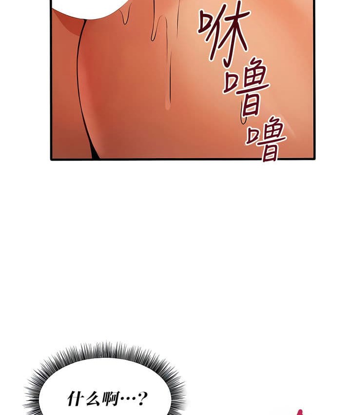119.jpg