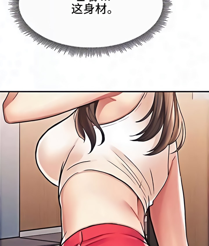 208.jpg