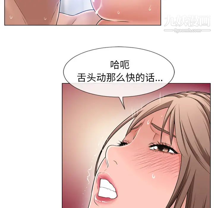 75.jpg