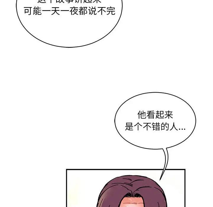 171.jpg