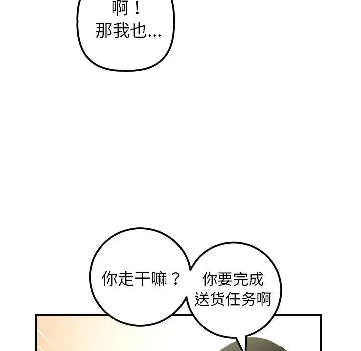 56.jpg