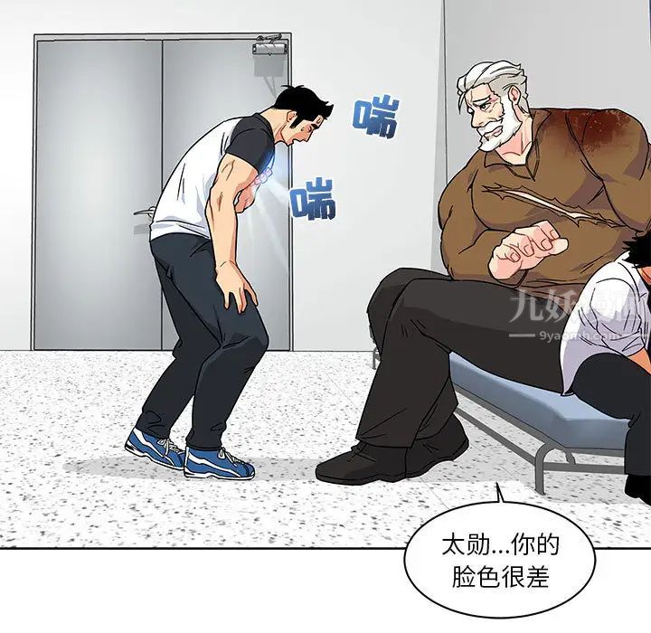 55.jpg