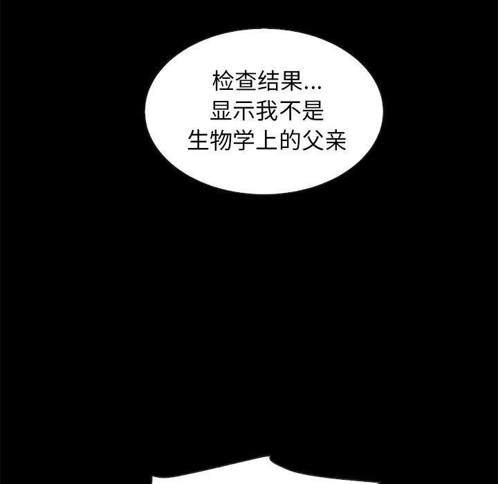 92.jpg